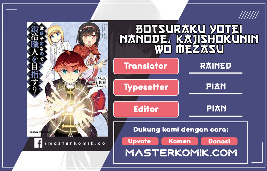 Baca Komik Botsuraku Yotei nano de, Kaji Shokunin wo Mezasu Chapter 26 Gambar 1