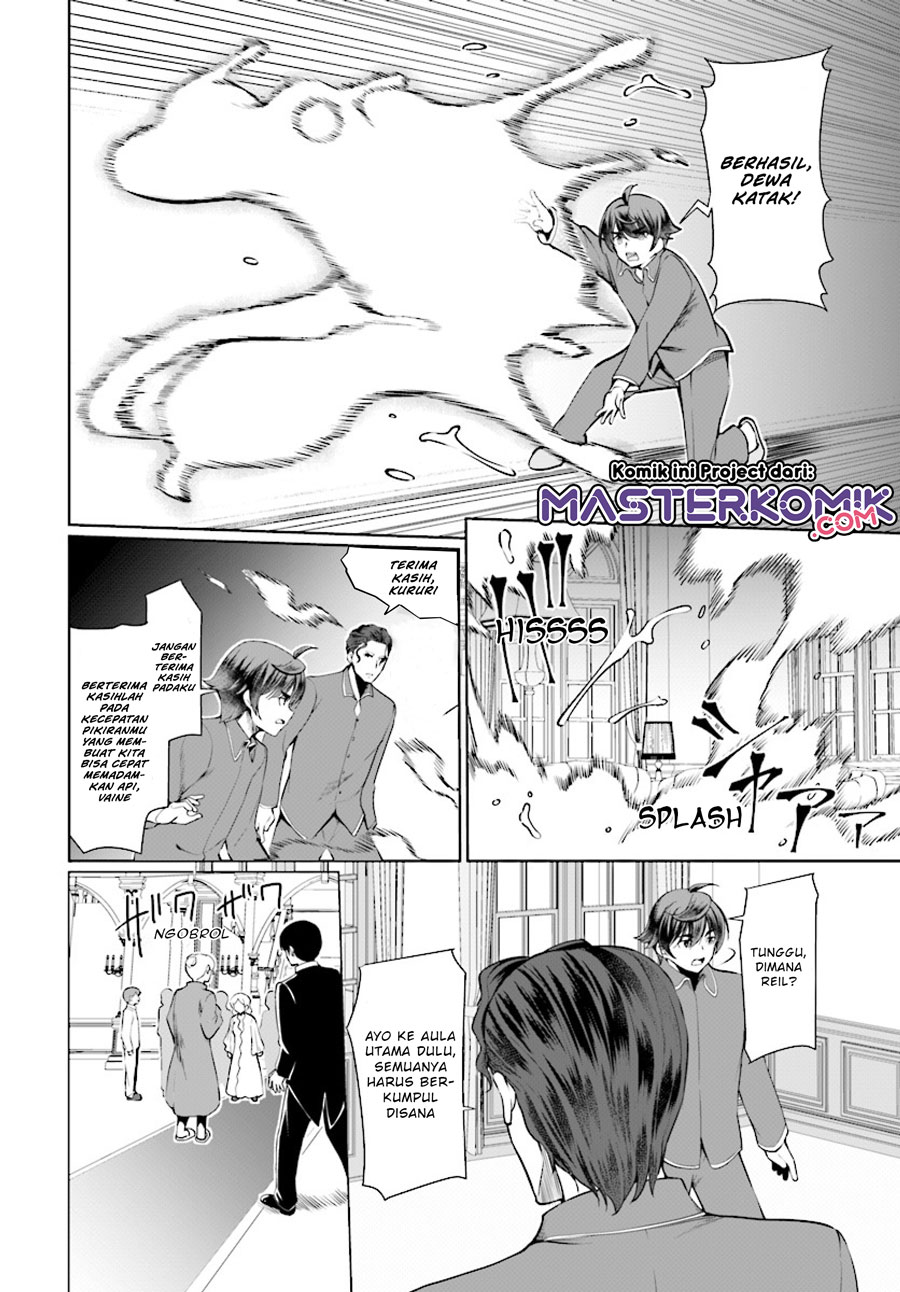 Botsuraku Yotei nano de, Kaji Shokunin wo Mezasu Chapter 26 Gambar 15
