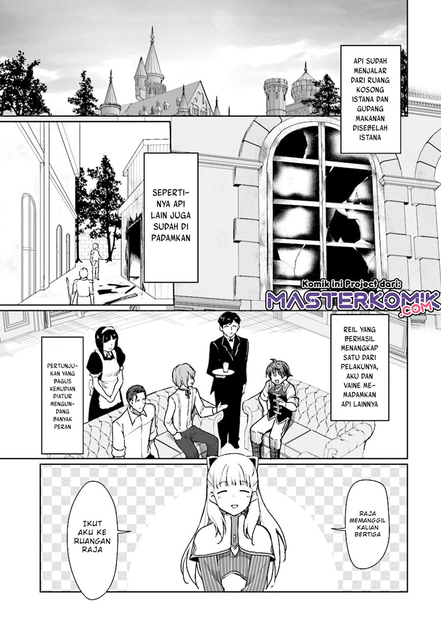 Botsuraku Yotei nano de, Kaji Shokunin wo Mezasu Chapter 26 Gambar 18