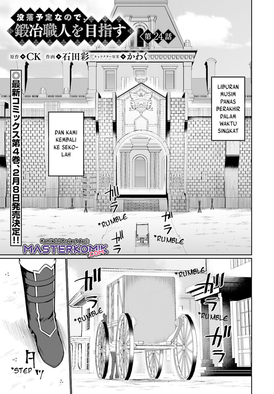 Baca Manga Botsuraku Yotei nano de, Kaji Shokunin wo Mezasu Chapter 24 Gambar 2