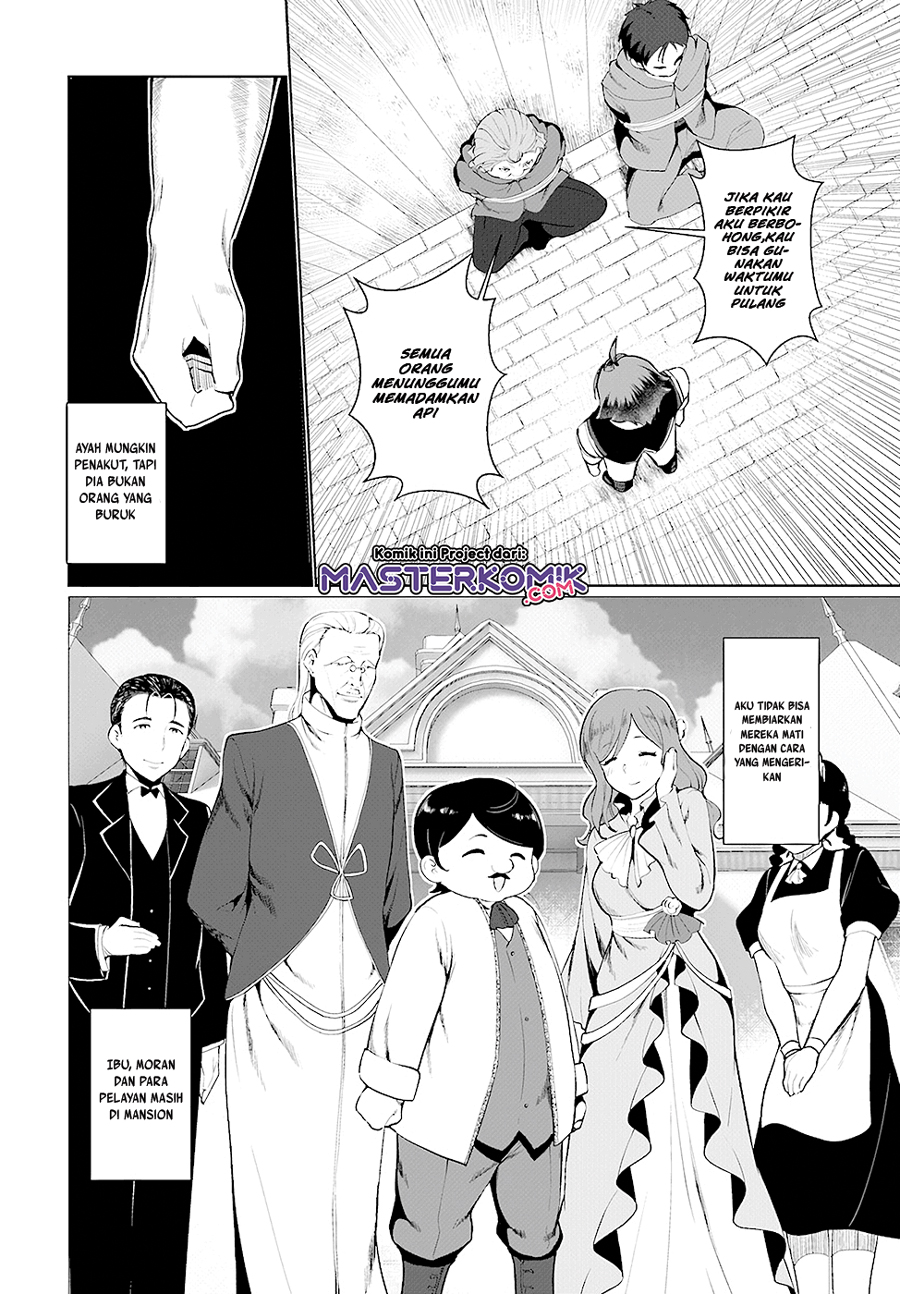 Botsuraku Yotei nano de, Kaji Shokunin wo Mezasu Chapter 23 Gambar 23