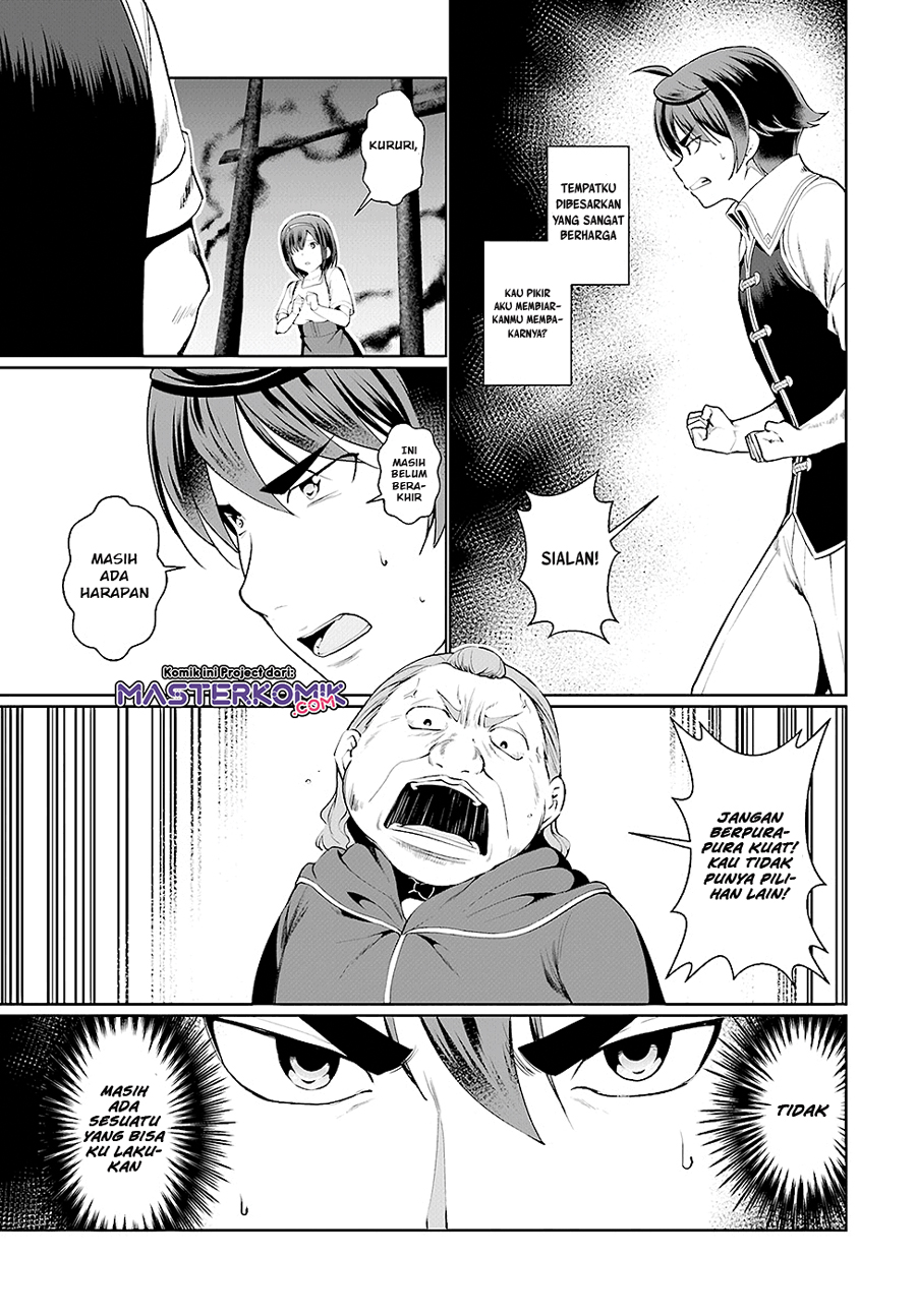 Botsuraku Yotei nano de, Kaji Shokunin wo Mezasu Chapter 23 Gambar 24