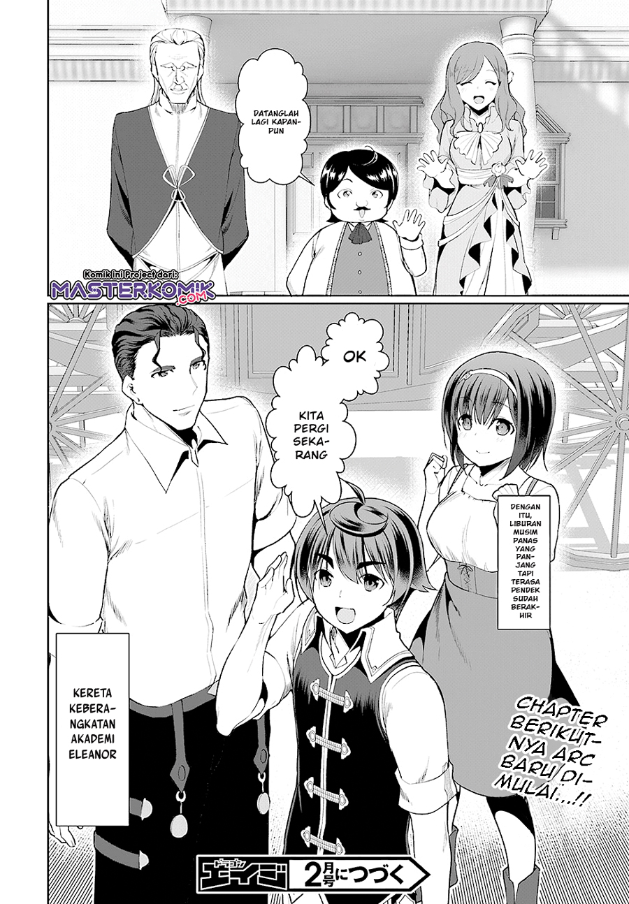 Botsuraku Yotei nano de, Kaji Shokunin wo Mezasu Chapter 23 Gambar 36