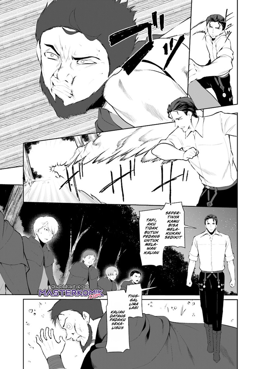 Botsuraku Yotei nano de, Kaji Shokunin wo Mezasu Chapter 22 Gambar 12