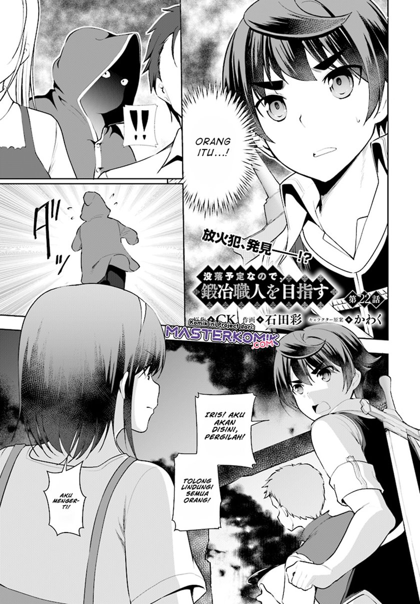 Baca Manga Botsuraku Yotei nano de, Kaji Shokunin wo Mezasu Chapter 22 Gambar 2