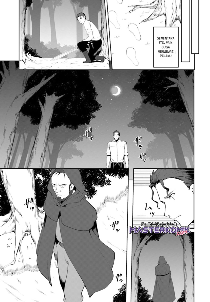 Botsuraku Yotei nano de, Kaji Shokunin wo Mezasu Chapter 22 Gambar 4