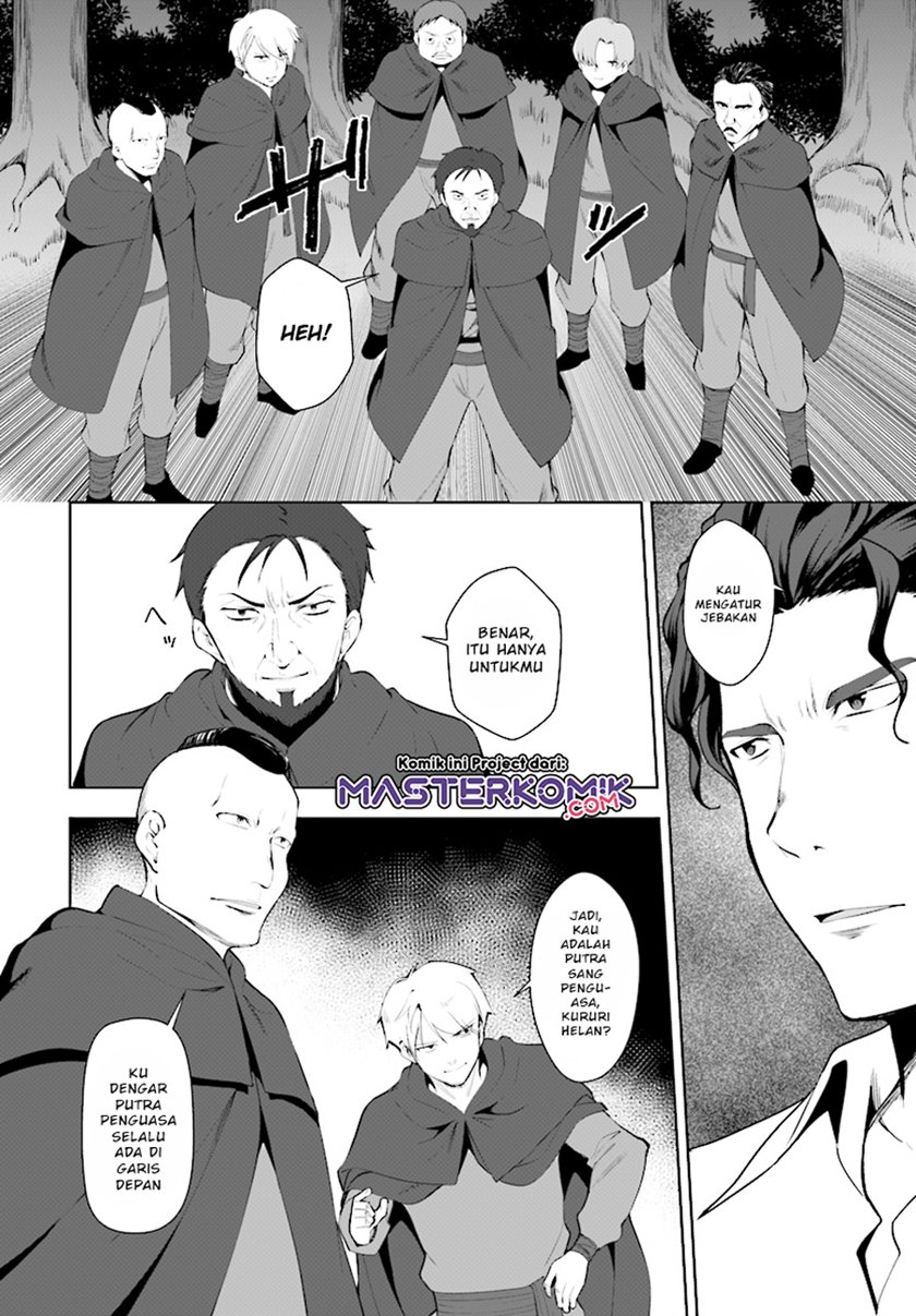 Botsuraku Yotei nano de, Kaji Shokunin wo Mezasu Chapter 22 Gambar 7