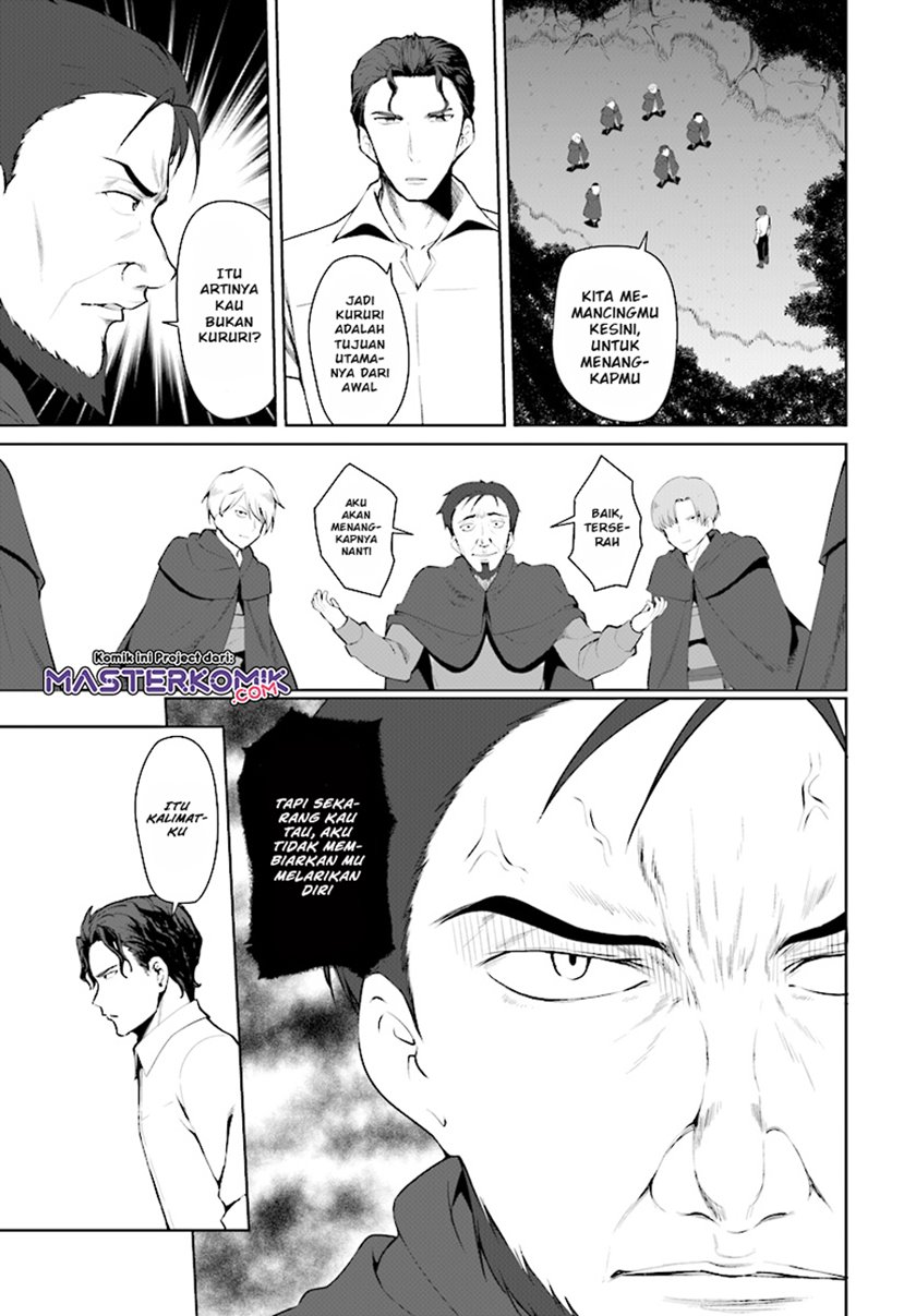 Botsuraku Yotei nano de, Kaji Shokunin wo Mezasu Chapter 22 Gambar 8