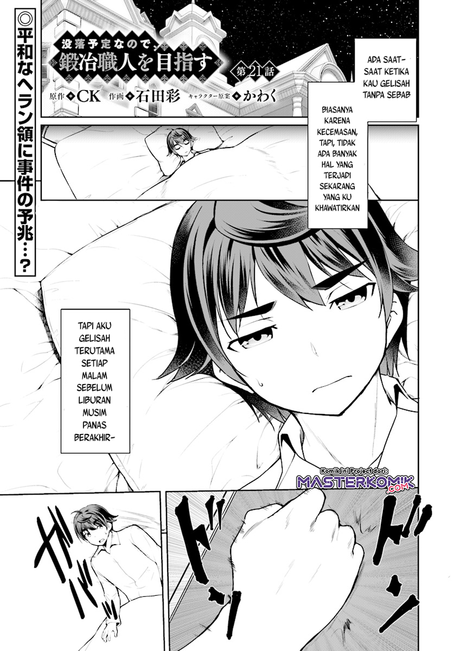 Baca Manga Botsuraku Yotei nano de, Kaji Shokunin wo Mezasu Chapter 21 Gambar 2