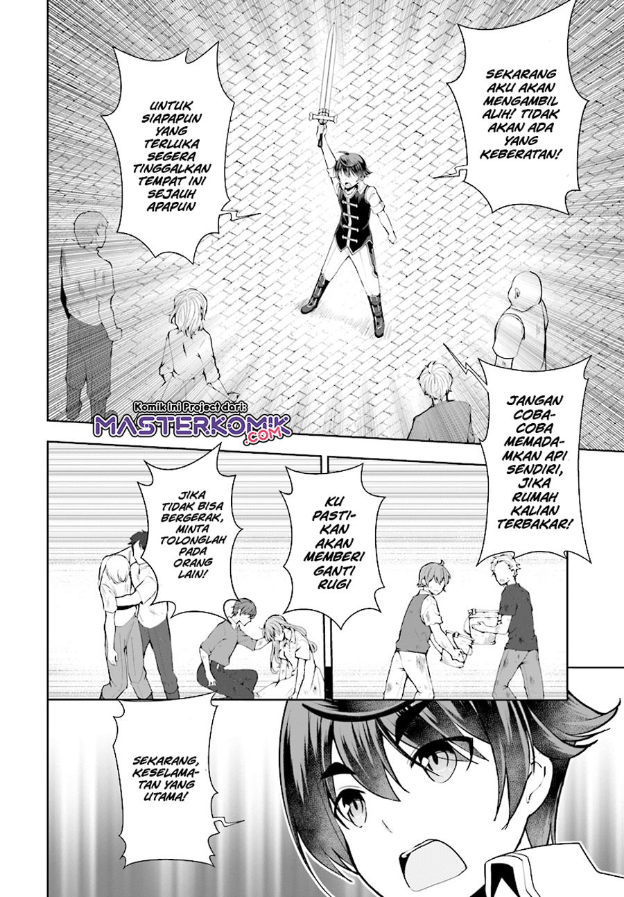 Botsuraku Yotei nano de, Kaji Shokunin wo Mezasu Chapter 21 Gambar 25