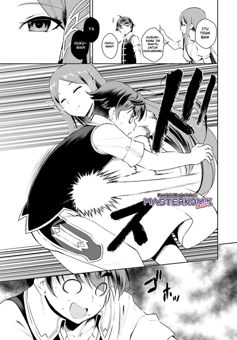 Botsuraku Yotei nano de, Kaji Shokunin wo Mezasu Chapter 19 Gambar 20