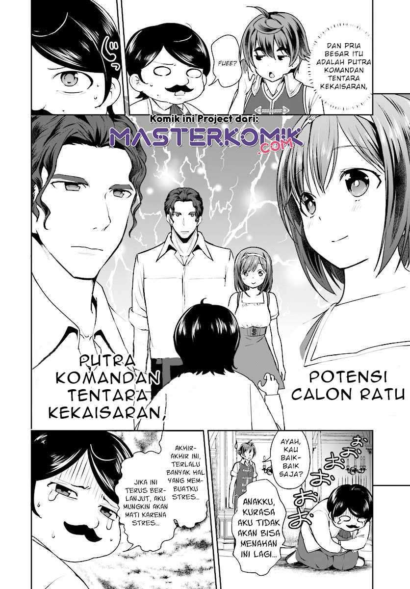 Botsuraku Yotei nano de, Kaji Shokunin wo Mezasu Chapter 15 Gambar 5