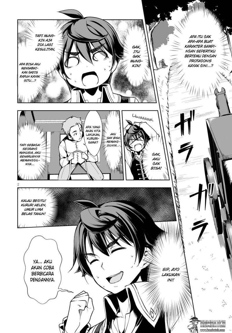 Botsuraku Yotei nano de, Kaji Shokunin wo Mezasu Chapter 2 Gambar 4