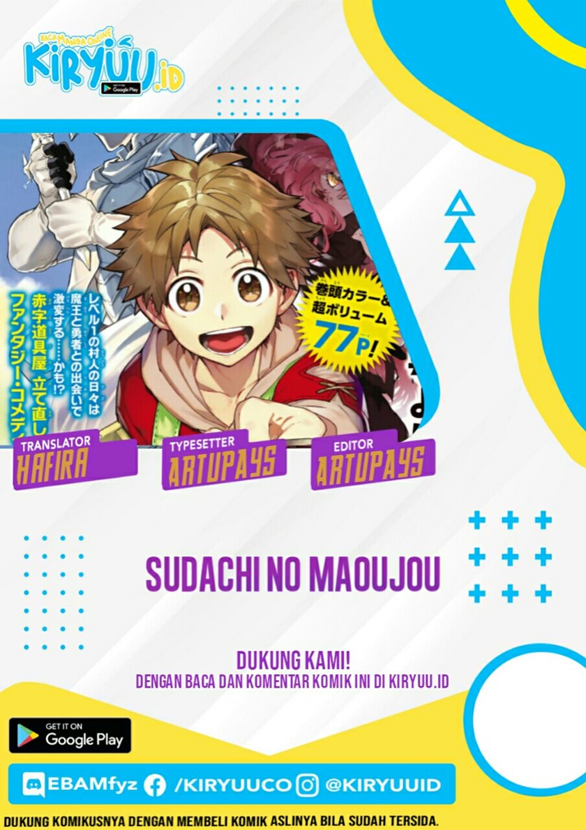 Baca Komik Sudachi No Maoujo Chapter 1 Gambar 1