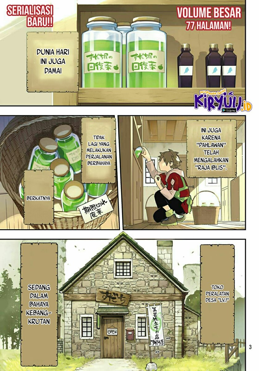 Baca Manga Sudachi No Maoujo Chapter 1 Gambar 2
