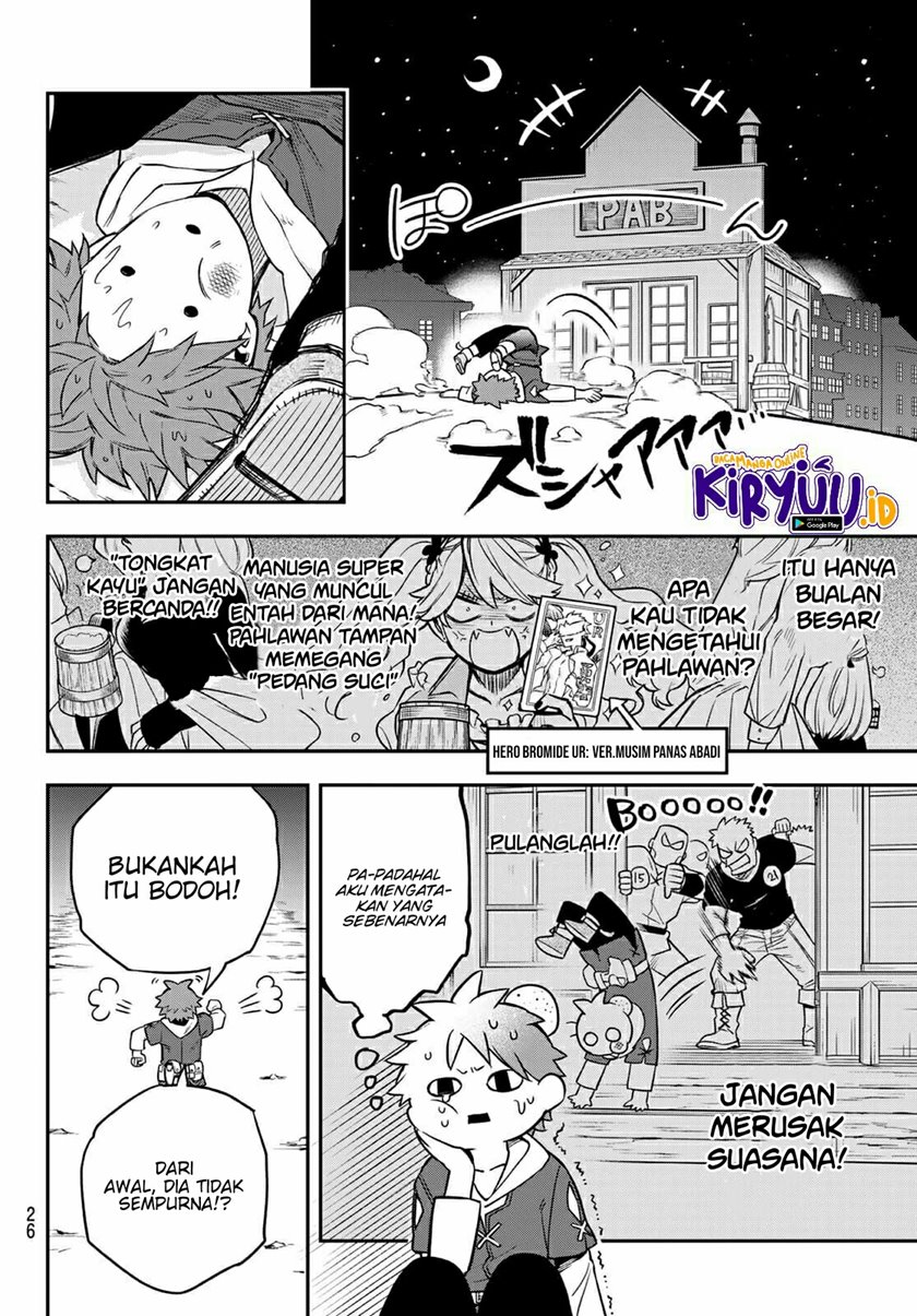 Sudachi No Maoujo Chapter 1 Gambar 23