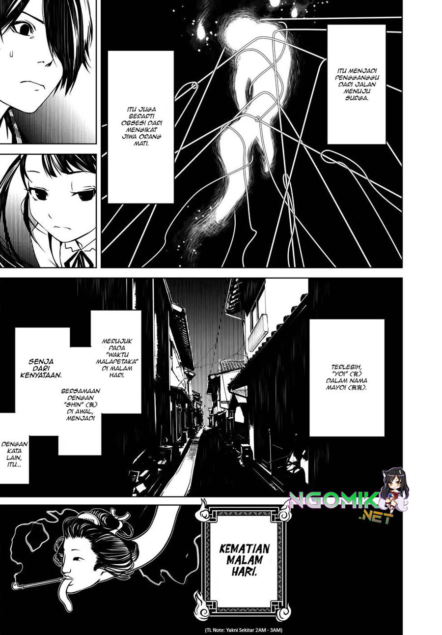 Bakemonogatari Chapter 17 Gambar 12