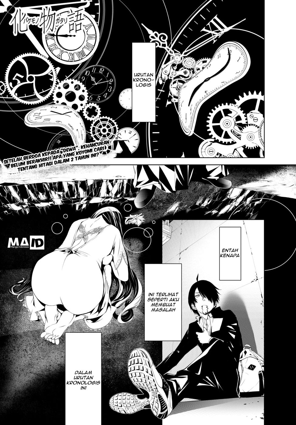 Bakemonogatari Chapter 4 Gambar 4