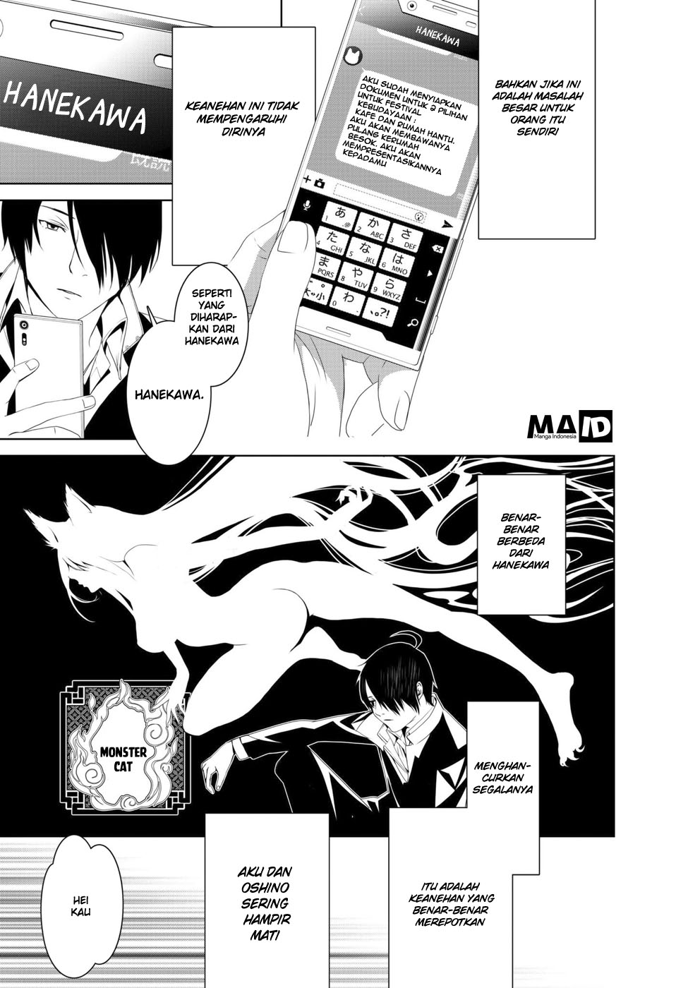 Bakemonogatari Chapter 2 Gambar 25