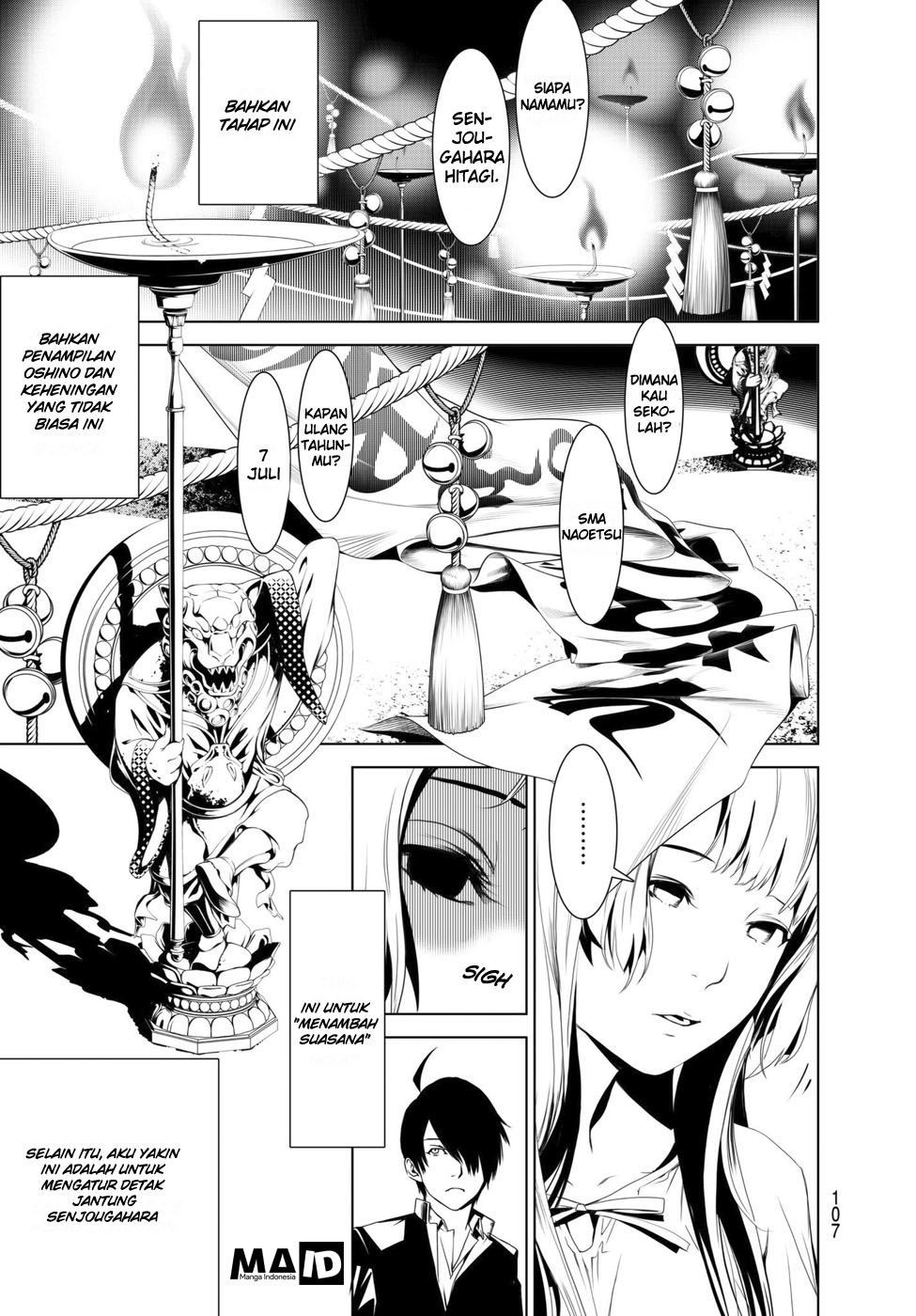 Bakemonogatari Chapter 2 Gambar 49