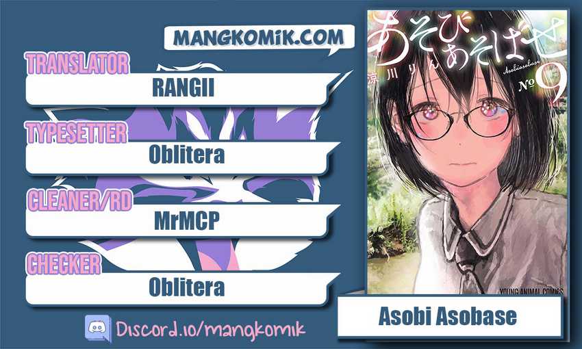 Baca Komik Asobi Asobase Chapter 14 Gambar 1