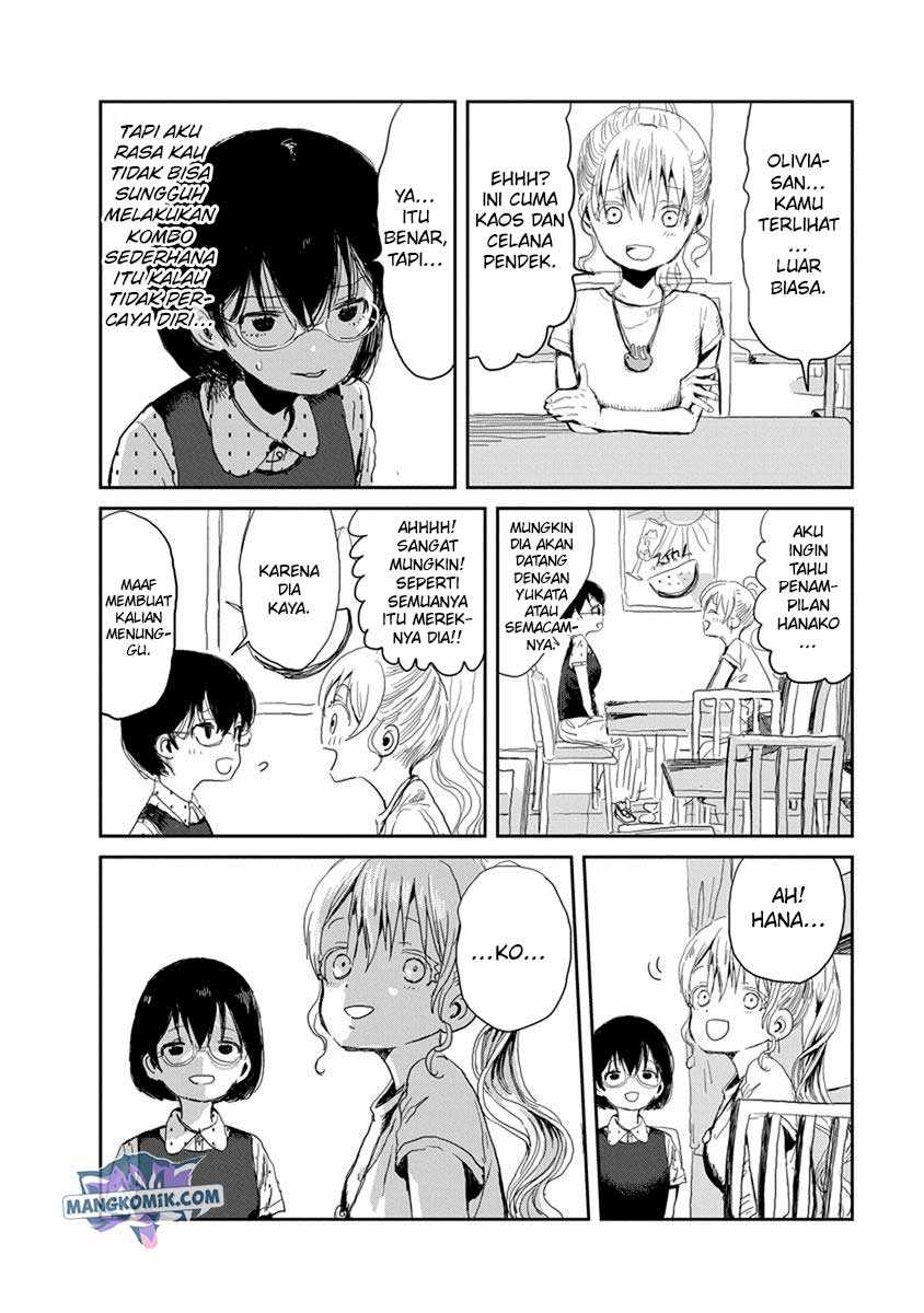 Asobi Asobase Chapter 14 Gambar 7