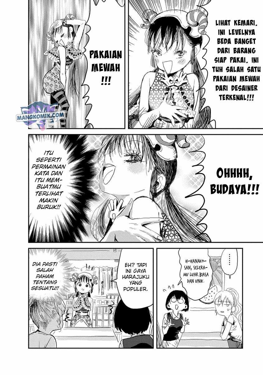 Asobi Asobase Chapter 14 Gambar 9