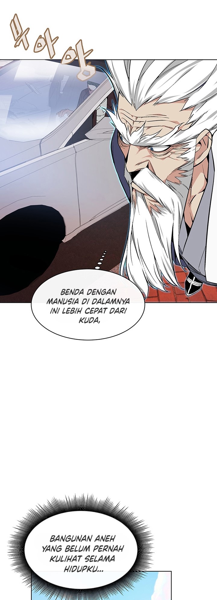 Heavenly Demon Instructor Chapter 1 Gambar 72