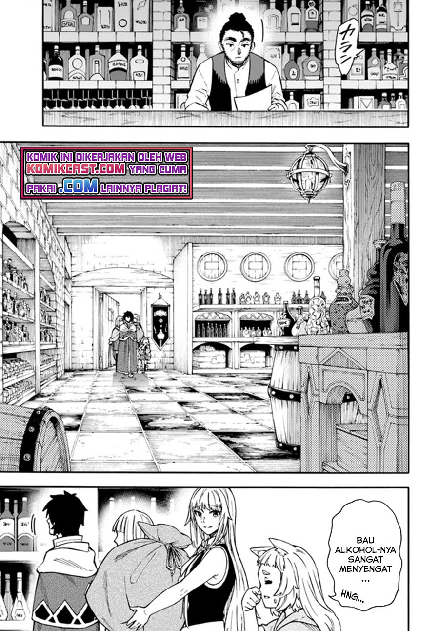 Nito no Taidana Isekai Shoukougun Chapter 19.1 Gambar 10