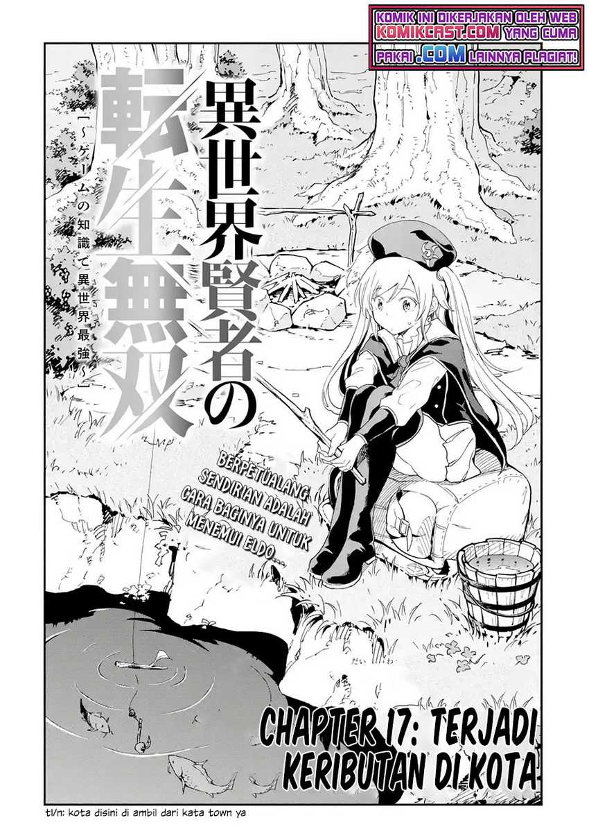 Isekai Kenja no Tensei Musou ~Geemu no Chishiki de Isekai Saikyou~ Chapter 17.1 Gambar 4