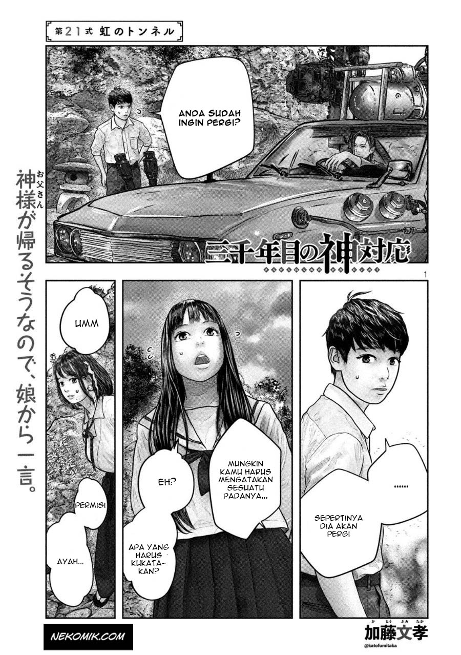 Baca Manga Sanzennenme no Kamitaiou Chapter 21 Gambar 2