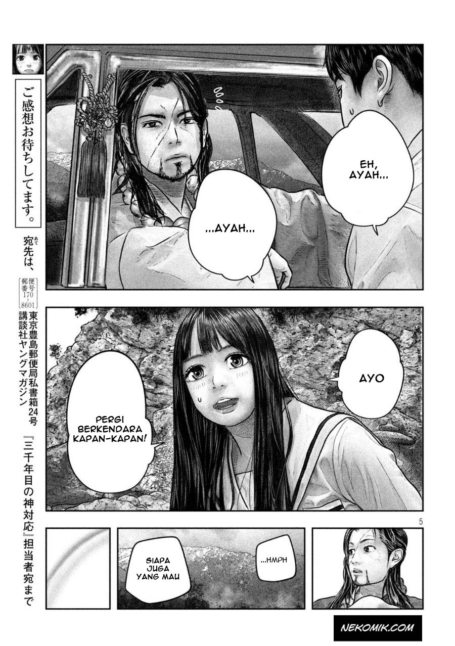 Sanzennenme no Kamitaiou Chapter 21 Gambar 6