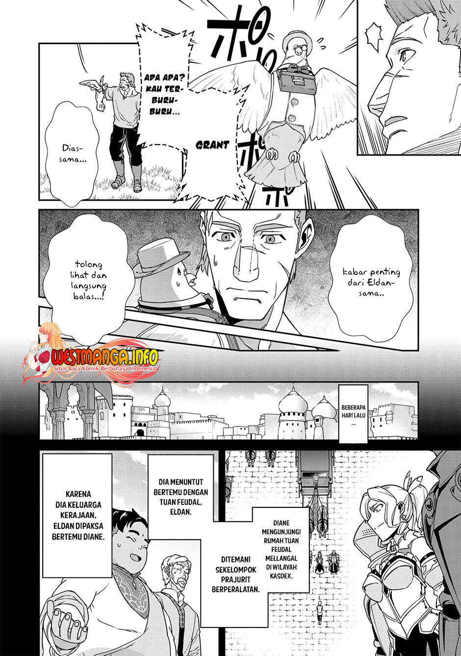 Ryoumin 0-nin Start no Henkyou Ryoushusama Chapter 16 Gambar 11