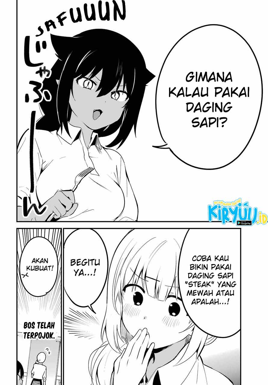 Jahy-sama wa Kujikenai! Chapter 49 Gambar 12