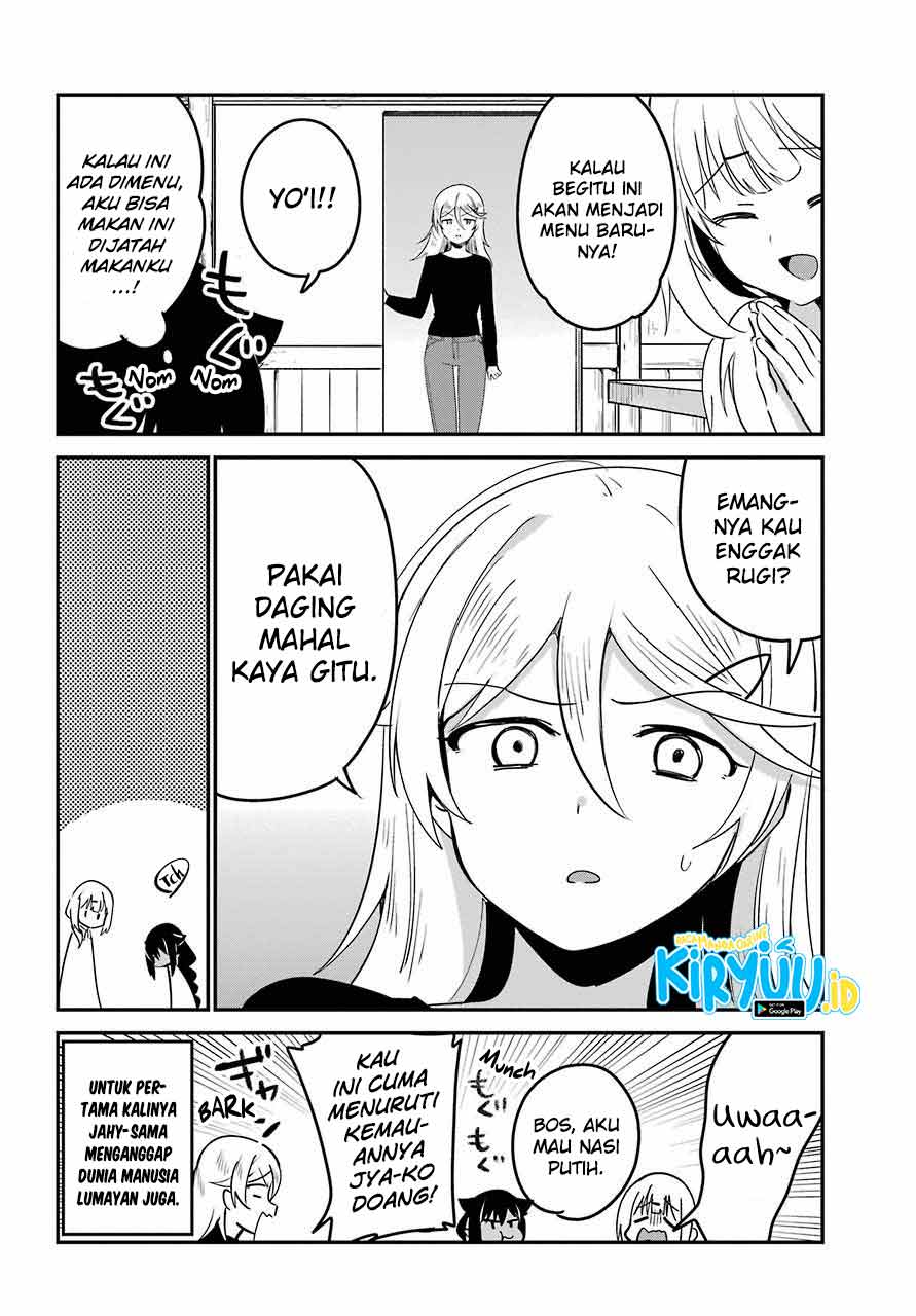 Jahy-sama wa Kujikenai! Chapter 49 Gambar 18