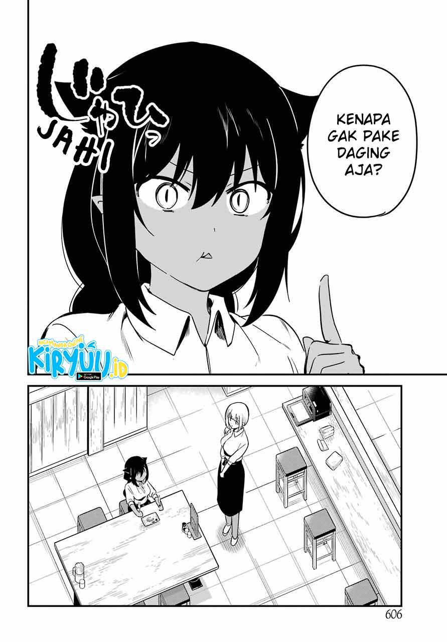 Jahy-sama wa Kujikenai! Chapter 49 Gambar 8