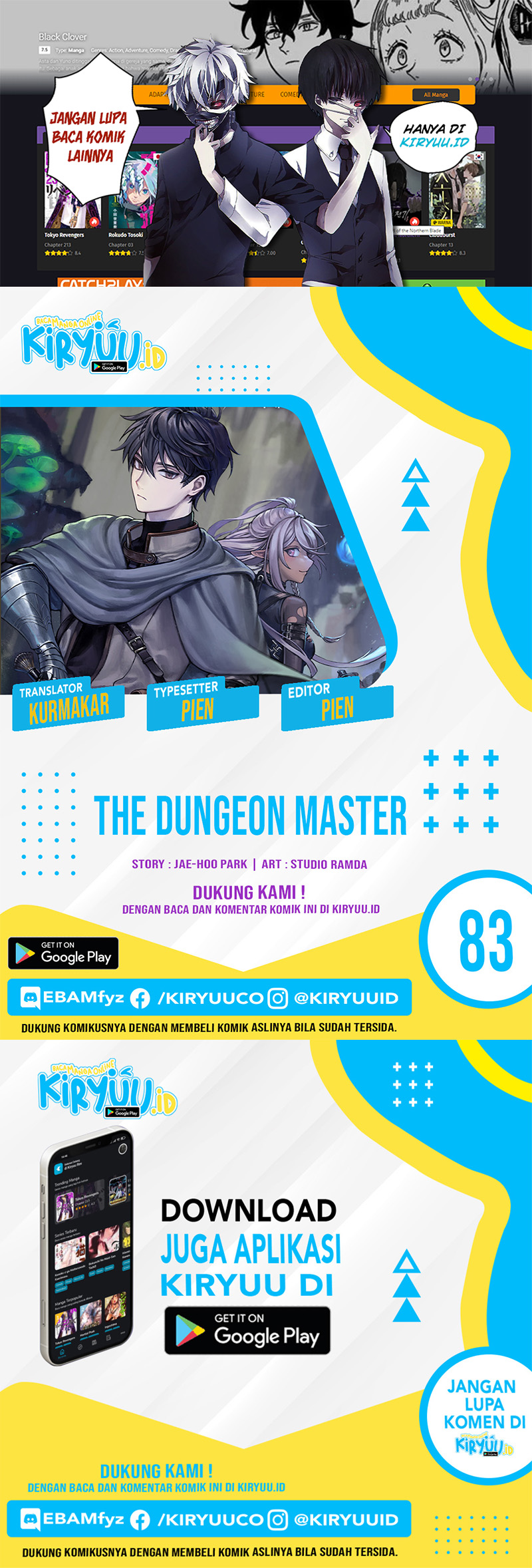 Baca Komik The Dungeon Master Chapter 83 Gambar 1