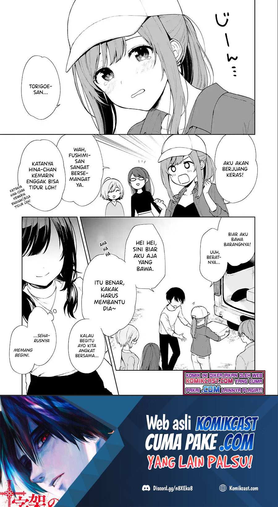 Baca Manga Chikan Saresou ni Natteiru S-kyuu Bishoujo wo Tasuketara Tonari no Seki no Osanajimi datta Chapter 39.2 Gambar 2