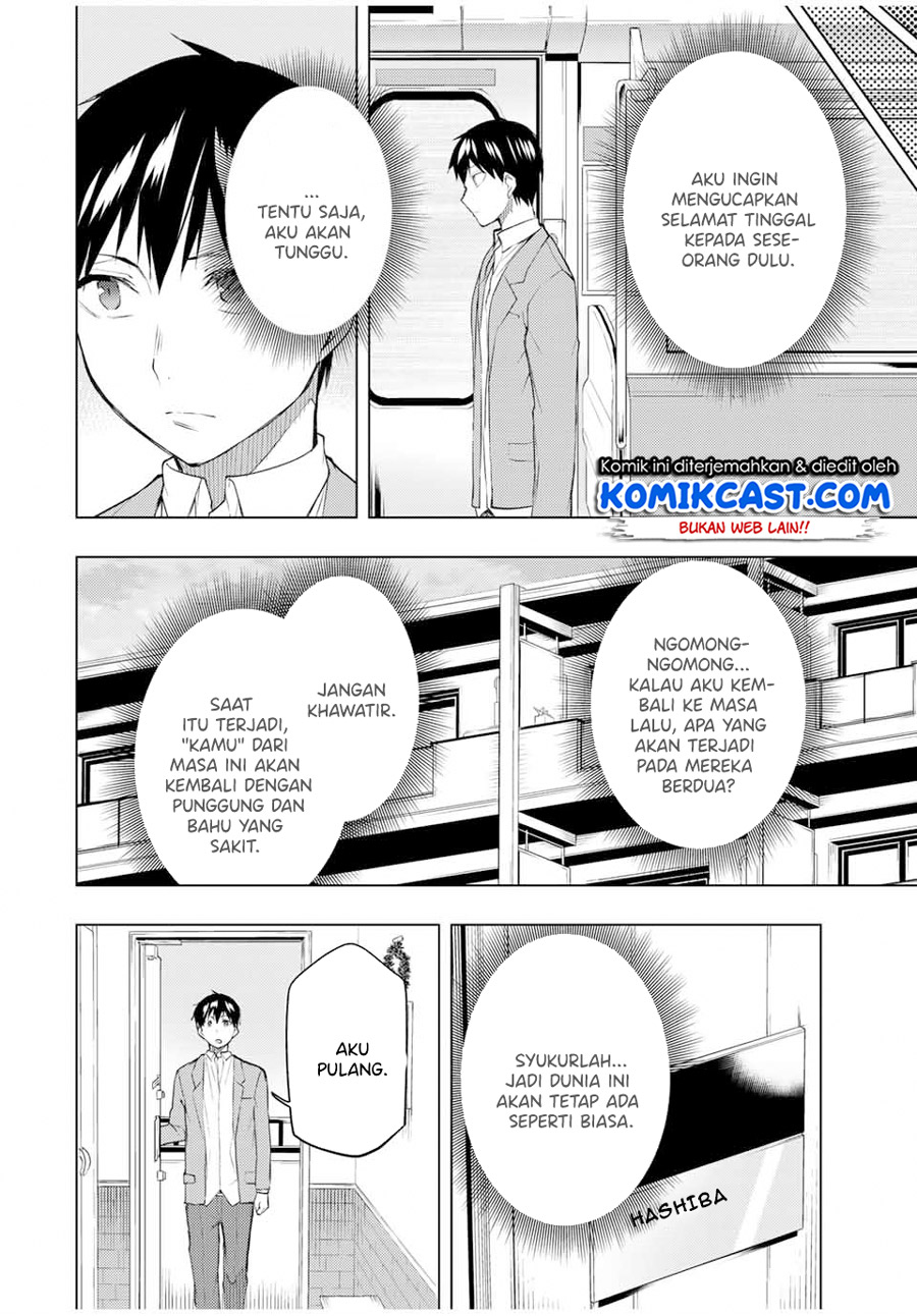 Baca Manga Bokutachi no Remake Chapter 31.3 Gambar 2