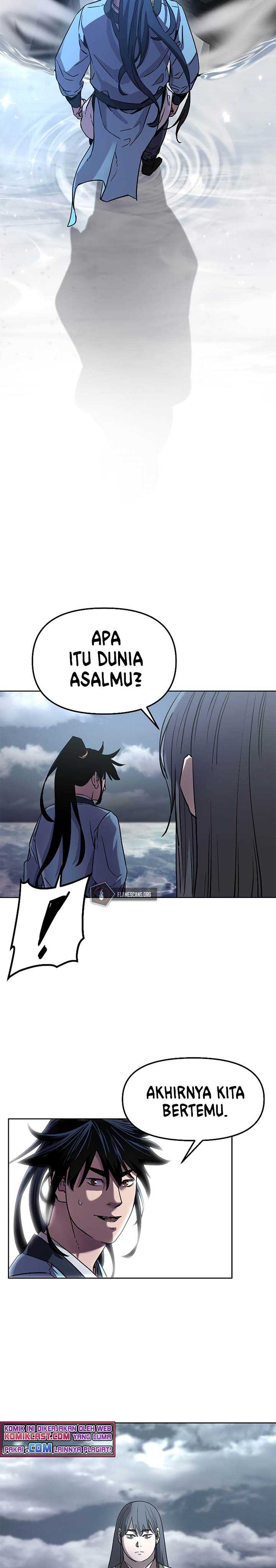 Reincarnation of the Murim Clan’s Former Ranker Chapter 25 Gambar 17