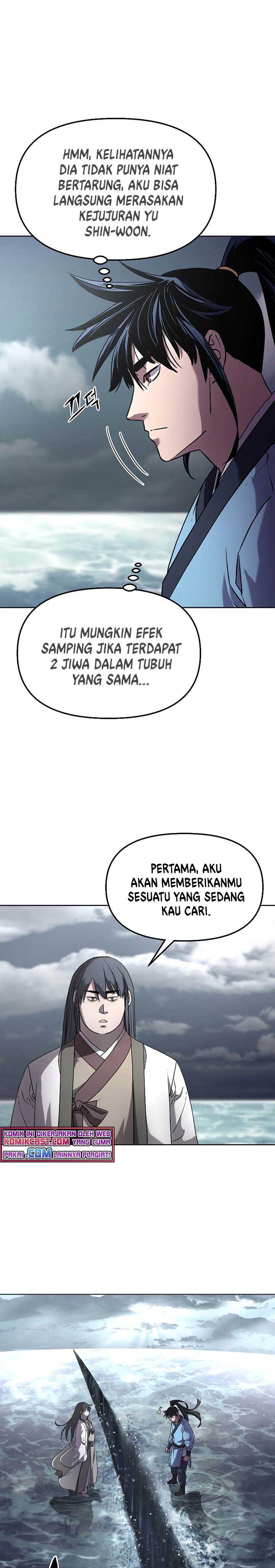 Reincarnation of the Murim Clan’s Former Ranker Chapter 25 Gambar 21