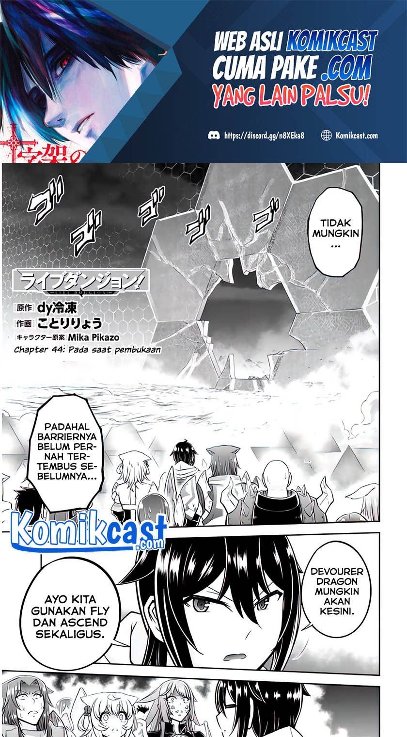 Baca Manga Live Dungeon! Chapter 44 Gambar 2