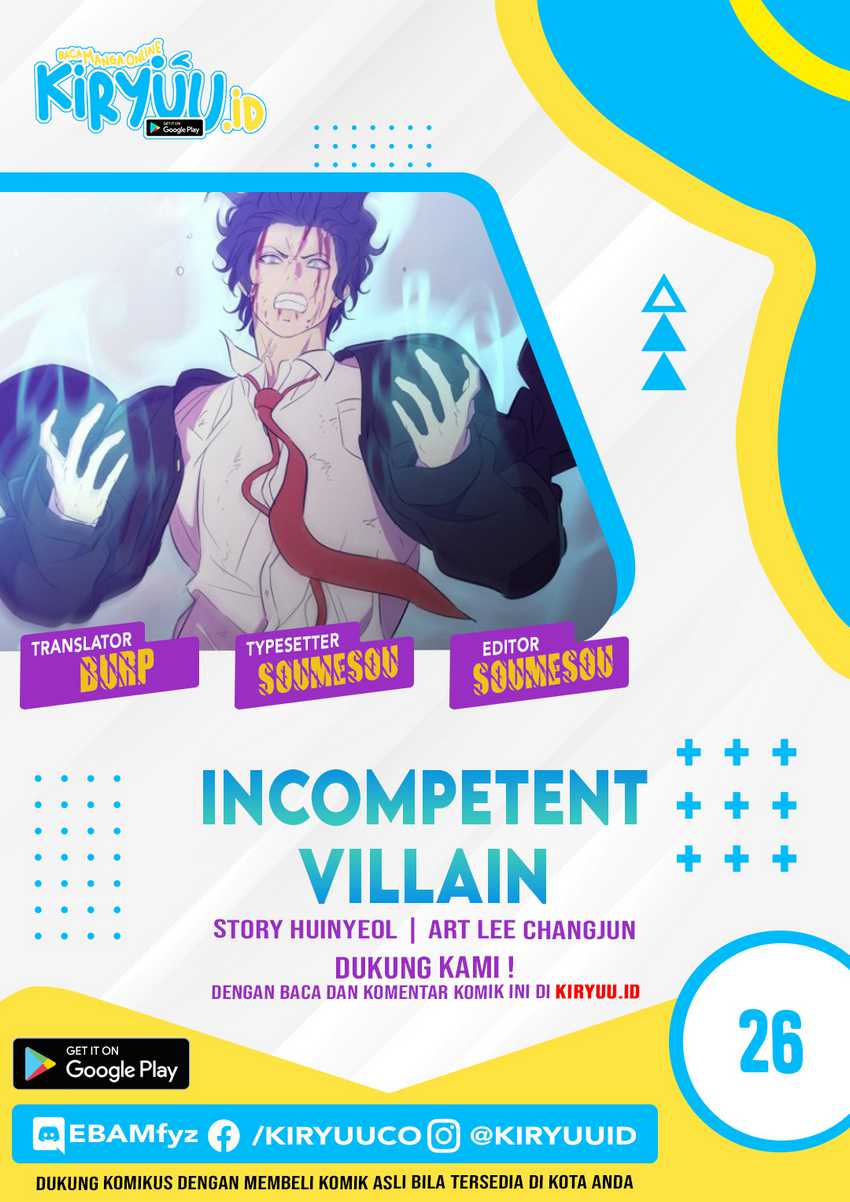 Baca Komik Incompetent Villain Chapter 26 Gambar 1