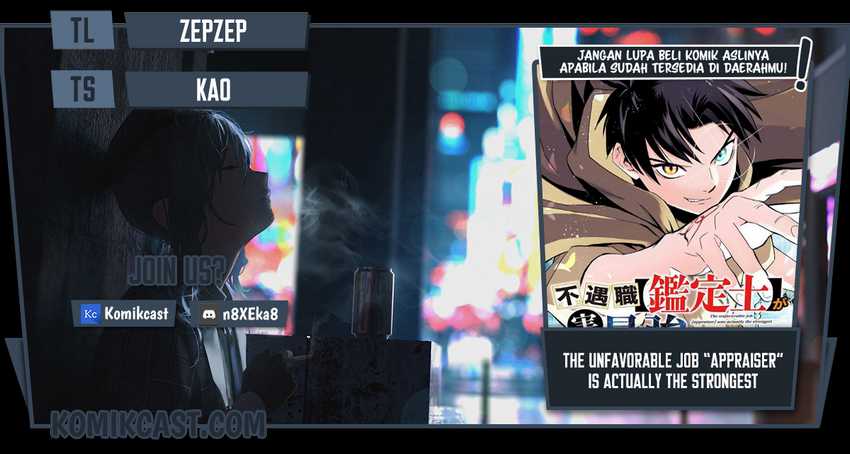 Baca Komik The Unfavorable Job “Appraiser” Is Actually the Strongest Chapter 20.1 Gambar 1