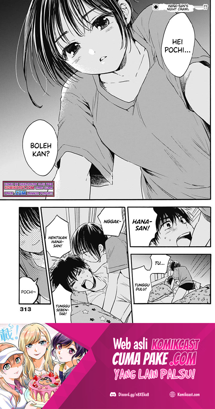 Pochi Gokko Chapter 8 Gambar 3