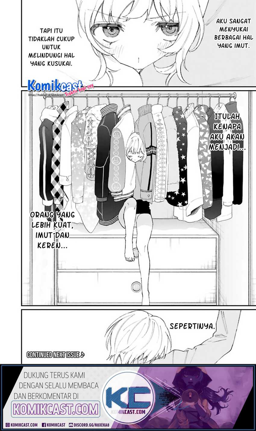 That Girl Is Not Just Cute Chapter 130 Gambar 15