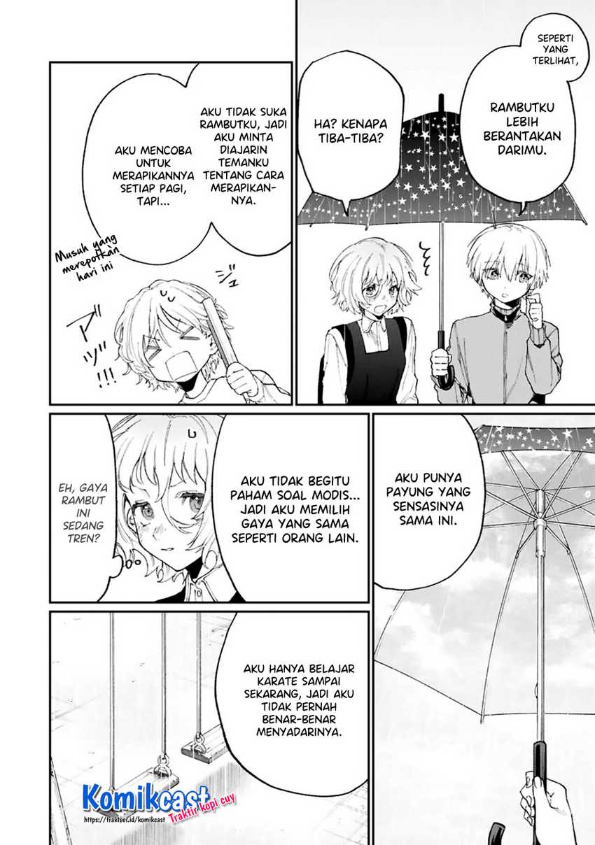That Girl Is Not Just Cute Chapter 130 Gambar 3