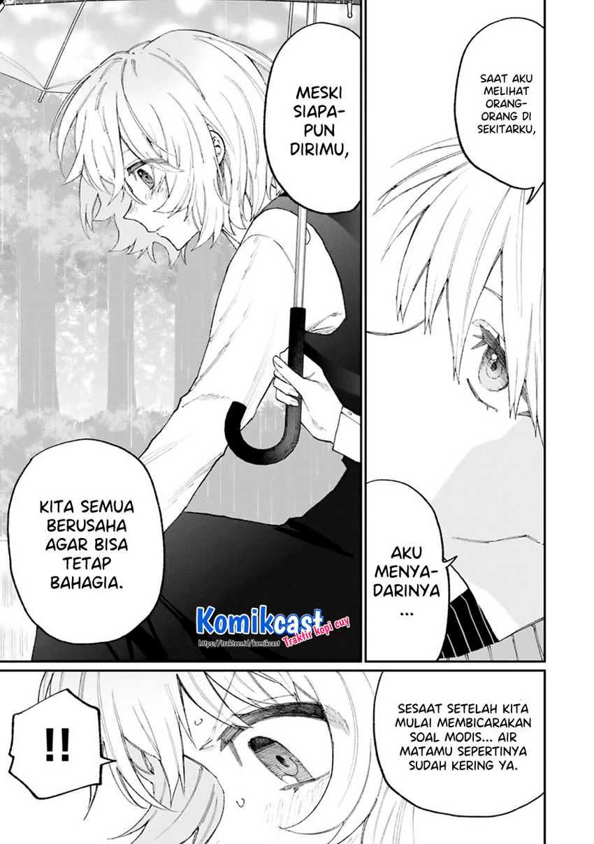 That Girl Is Not Just Cute Chapter 130 Gambar 4