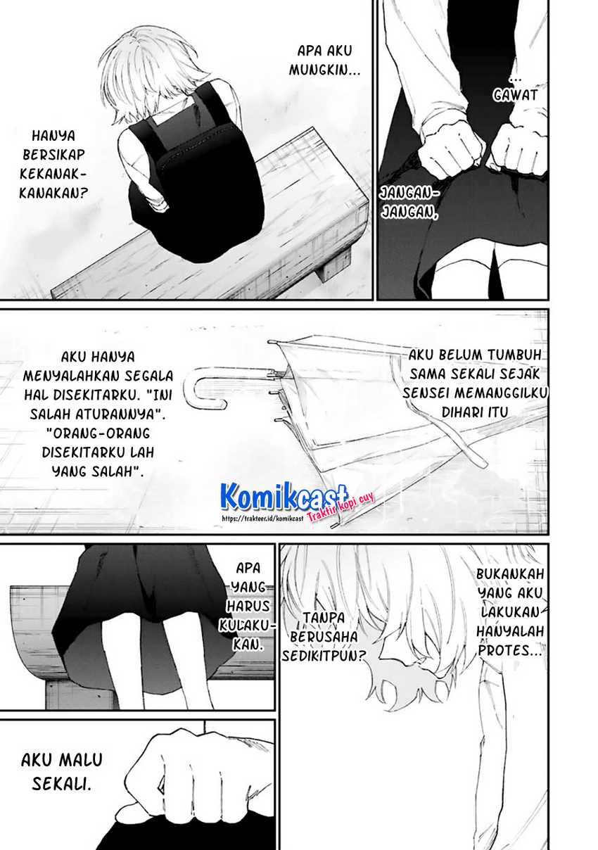 That Girl Is Not Just Cute Chapter 130 Gambar 6