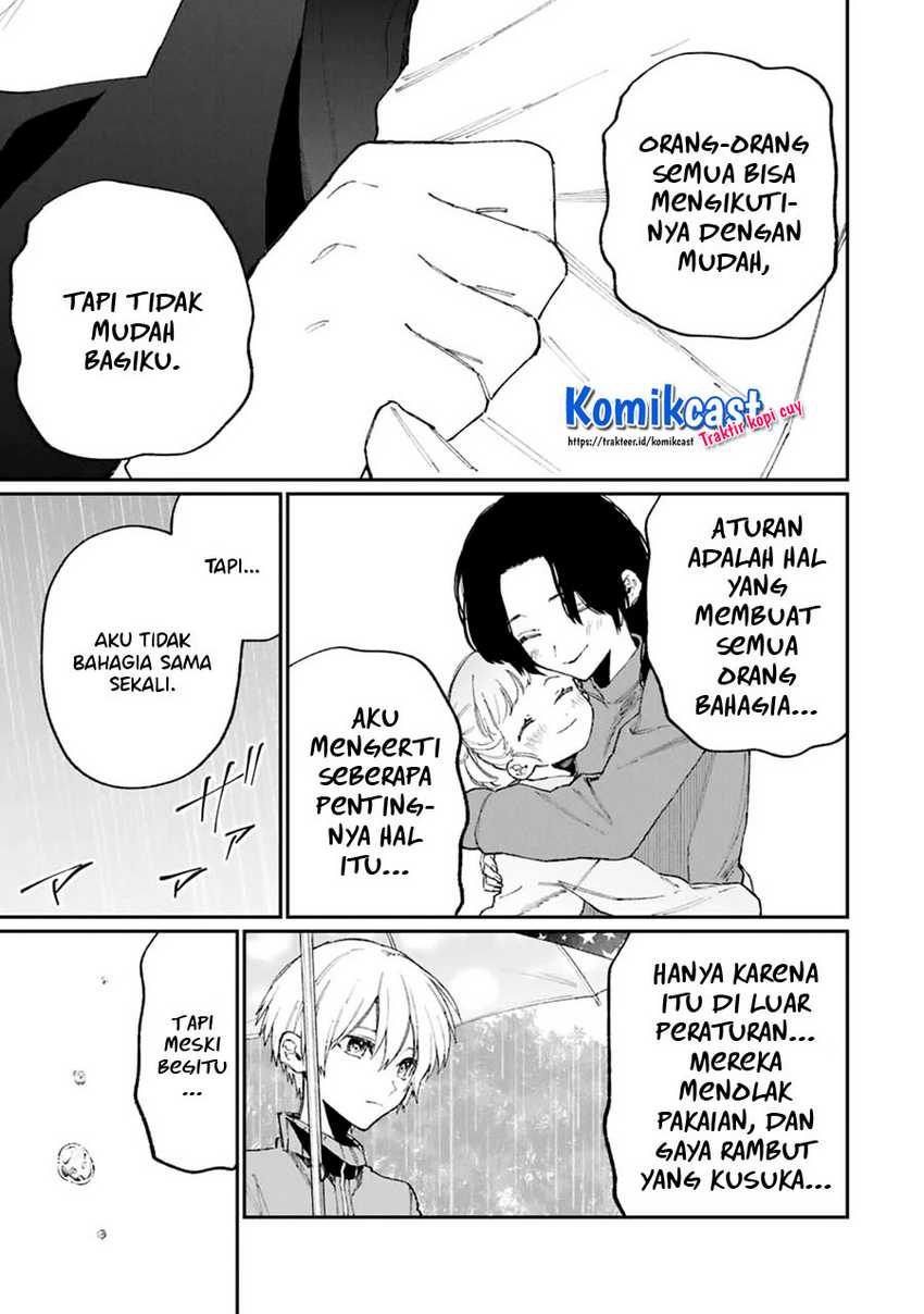 That Girl Is Not Just Cute Chapter 129 Gambar 10